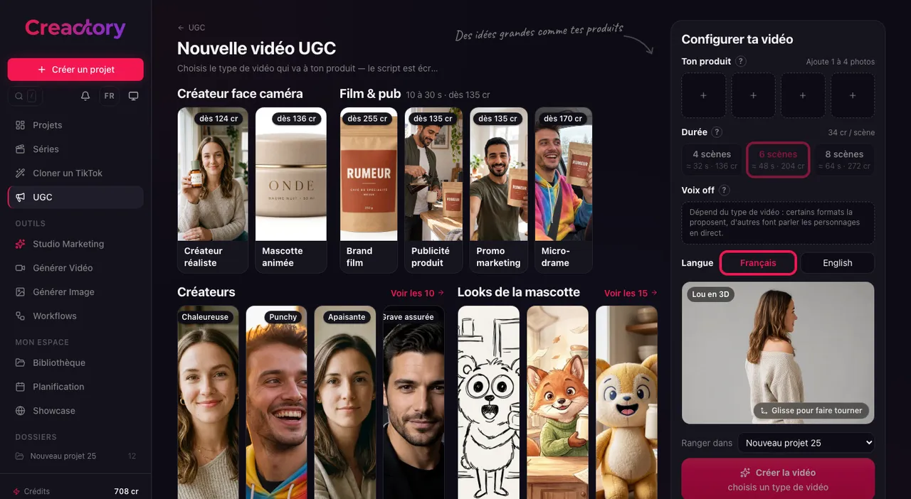 Écran de l'application Creactory — Tu choisis le format